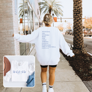 September Sweatshirt Of The Month - Philippians 4:8