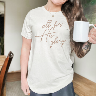 All For His Glory Christian Womens T-Shirt