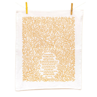 To God Be the Glory Hymn Tea Towel — 24" x 20"